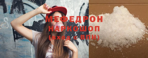 гидропоника Медногорск