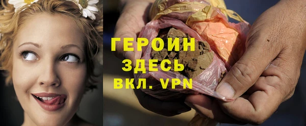 гидропоника Медногорск