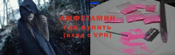 mdpv Медвежьегорск