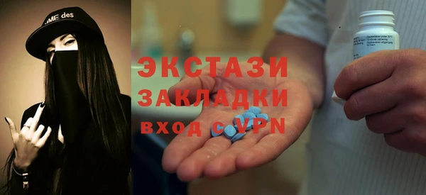 гидропоника Медногорск