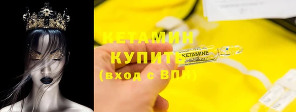 гидропоника Медногорск
