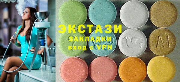 mdpv Медвежьегорск