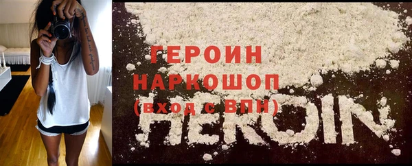 mdpv Медвежьегорск