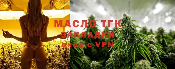 mdpv Медвежьегорск