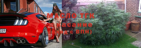 mdpv Медвежьегорск