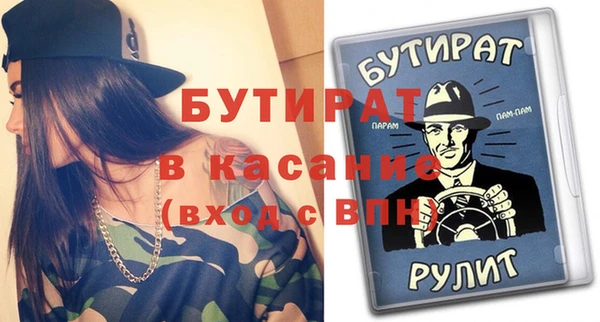 mdpv Медвежьегорск