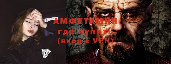 mdpv Медвежьегорск