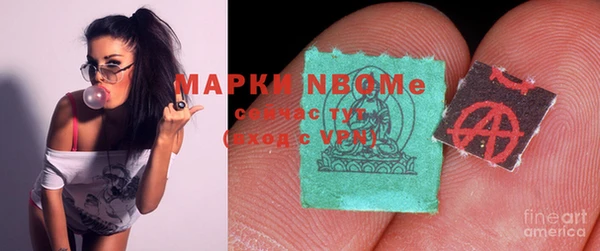 mdpv Медвежьегорск