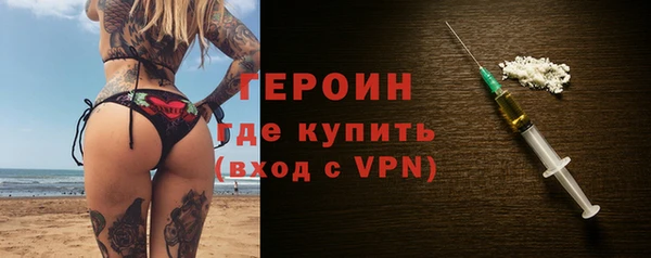 mdpv Медвежьегорск