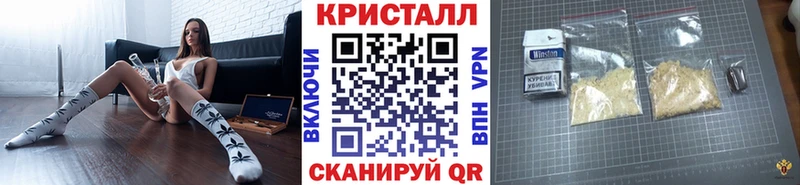 МЕТАМФЕТАМИН пудра Ишимбай